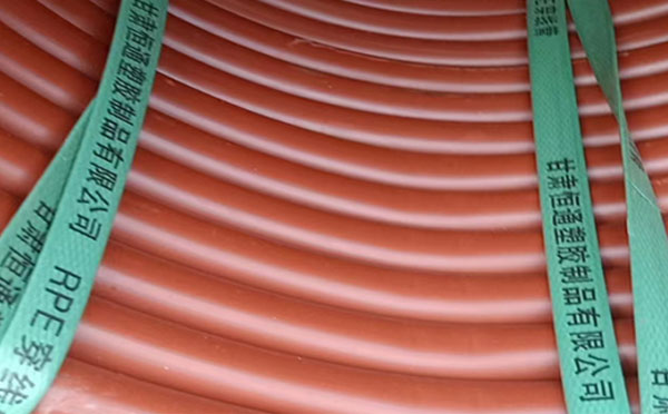 rpe阻燃芒康穿线管 rpe阻燃芒康穿线管